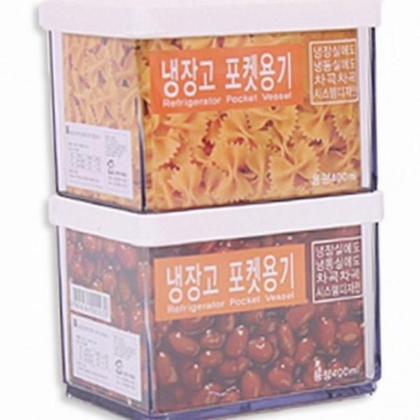칸칸이 냉동실 용기 수납 다용도 공간활용 좁은 용기 보관함 400ml 냉장실 포켓