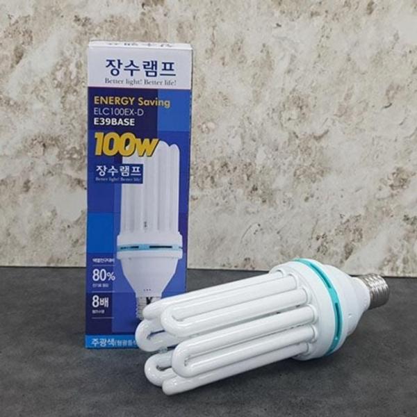 램프 실내 절전형 전구 100w 전구 안정기 유리 삼파장 긴수명 대형 매장용 고효율