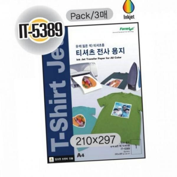 전사용지 티셔츠 홈데코 유색 폴리에스터 가정용 무지티셔츠 다리미 프린팅 수제 전사용지 디자인전사