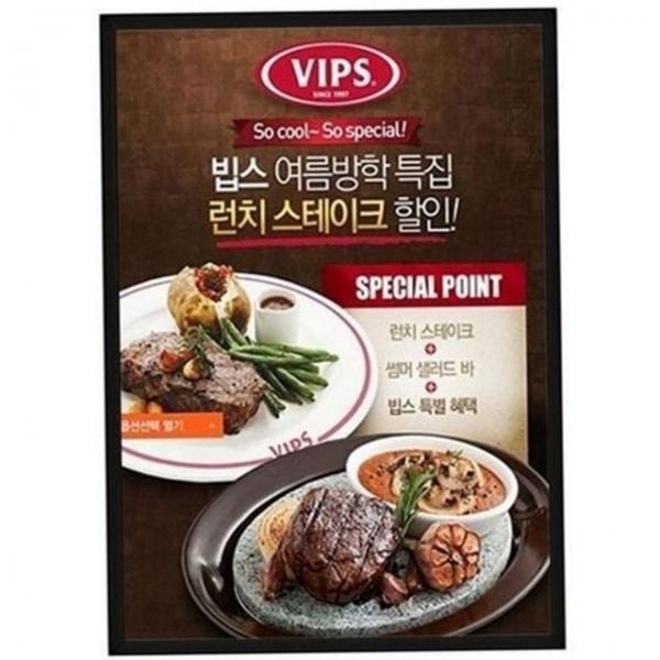 라이트 벽걸이 액자 led 전면 초슬림 포스터 실내 패널 라이트 안내용 패널 광고용