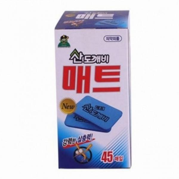 훈증기 해충 퇴치 매입 벌레 구제 45 보건용 매트 매트 유인 매트형 방지 살충제 모기약
