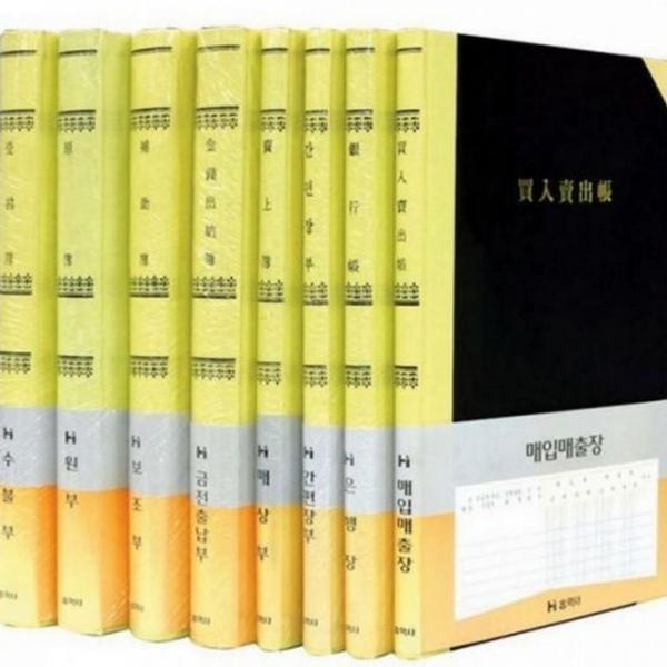 거래 장부 사무용 계산서 손익 총계정 수입지 용품 사업용 업무 회계 관리 대장 금전출납부 일지 가계부