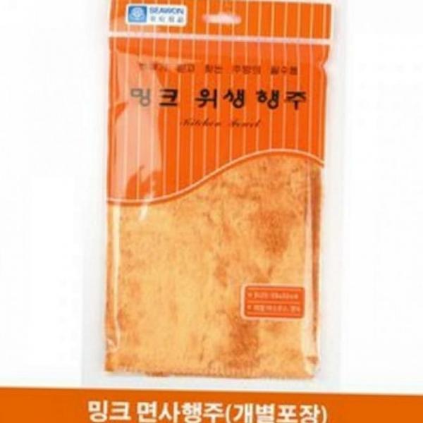 면 물기제거 비스코스 행주 세차 다용도 자동차 재사용 부드러운 흡수력 행주 주방 위생