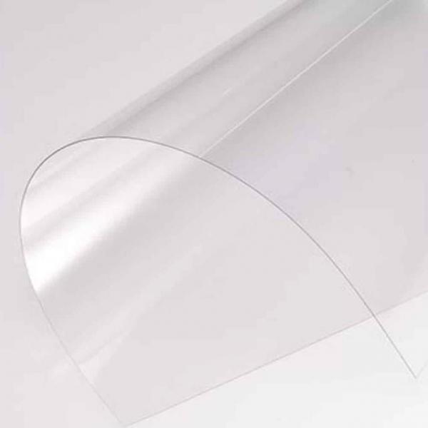 제본커버 출력제본 A4 투명 0.2mm 제본표지