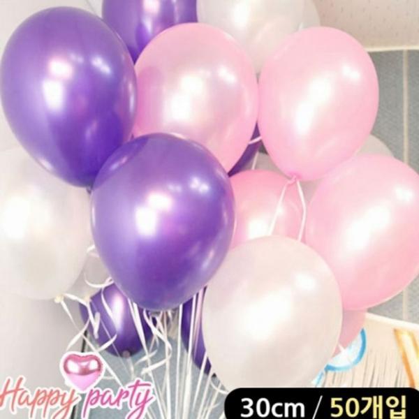 러블리톤 혼합 생일 파티 라운드 다용도 라텍스 파티 펄코팅 장식 풍선 풍선 묶음
