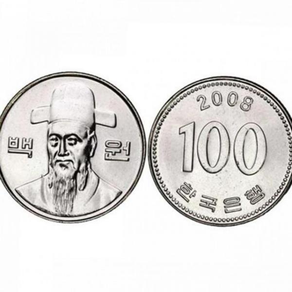 장난감 기념 학습 화폐 퍼즐 교육 오락 놀이용 판퍼즐 동전 두뇌 숫자 초등 어린이 퍼즐 백원 수집 완구