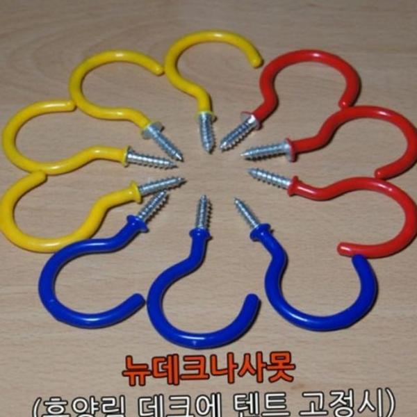 튼튼한 야외 데크 다용도 나사못 데크용 텐트 나사 고정 고리형 캠핑용 고리 데크팩 스크류 고정핀 고정용
