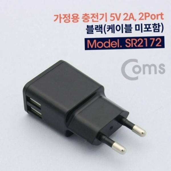 태블릿 벽면 포트 충전기 충전기 2 핸드폰 멀티 휴대용 가정용 고속