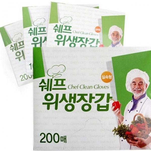 음식 다목적 요리용 베이킹 가정용 업소용 다용도 일회용 폴리에틸렌 장갑 장갑 조리용 식품용 다회용