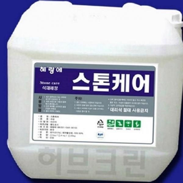 청소 외벽 석재 바닥 건물용 세제 관리 석재용 외벽용 석재 벽면 세척 대용량 산업용 세제 다용도 묵은
