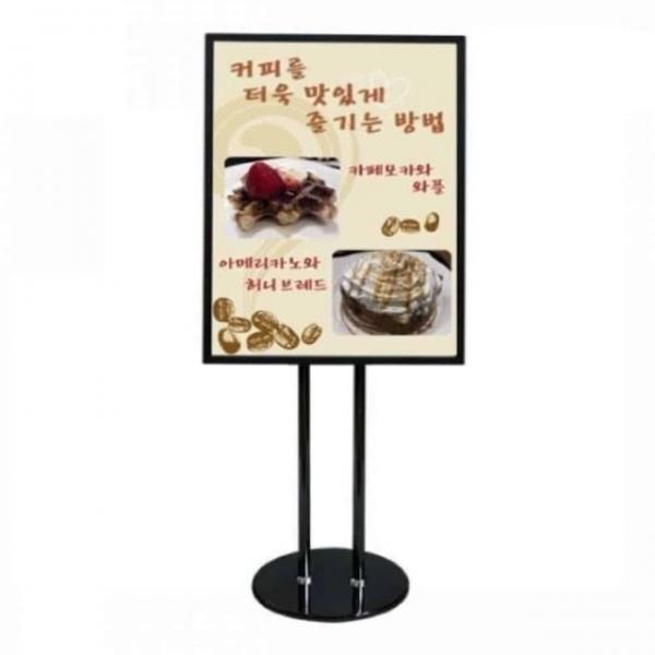 개폐식 라이트패널 폼보드거치대 LED 메뉴판거치대스탠드