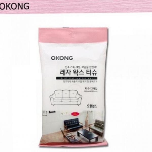 가죽 보습 가죽 티슈형 광택제 관리 소파 광택 자동차 세정 인조 세정제 왁스 티슈 인조 내부 티슈 정전기