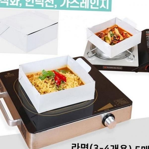 종이 냄비 분식 용기 다회용 즉석 라면 조리 휴대용 나들이 재사용 접이식 식기 직화 캠핑 용품 간편 찜기