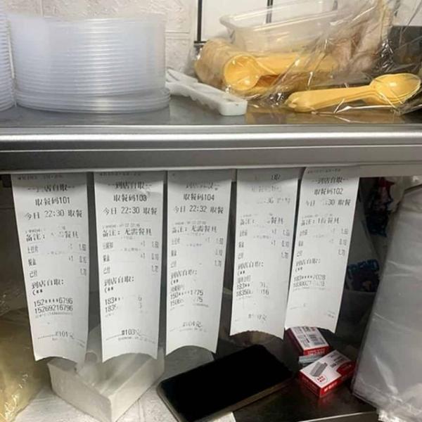 영수증 꽂이 100cm 오더랙 영수증걸이