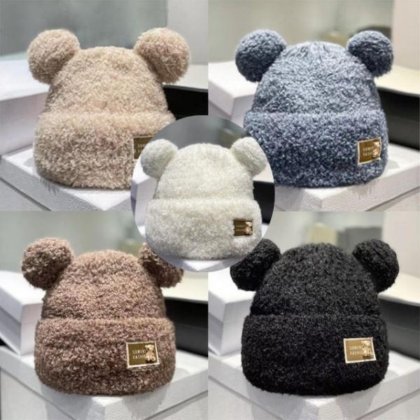 곰돌이 뽀글이 도톰 귀달이 학생 비니 23566565