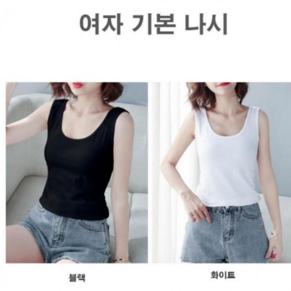면스판 짱짱 기본 이너웨어 민소매 나시 슬리브리스 학생 기본 여자 면스판