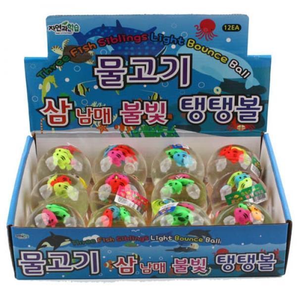 265D] 2000 물고기 삼남매 불빛탱탱볼 (12개세트)