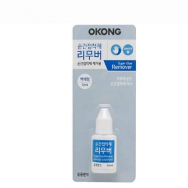 순간접착제 10ml 순간접착제제거제 본드자국제거