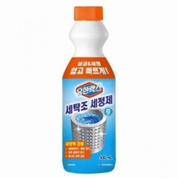유한락스 세정제 500ml 세탁기클리너 통세척세제
