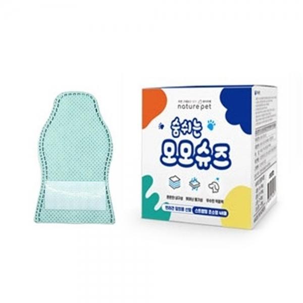 모모 강아지신발 숨쉬는 모모슈즈 (민트) (48매입) (초소형) 산책 애견슈즈