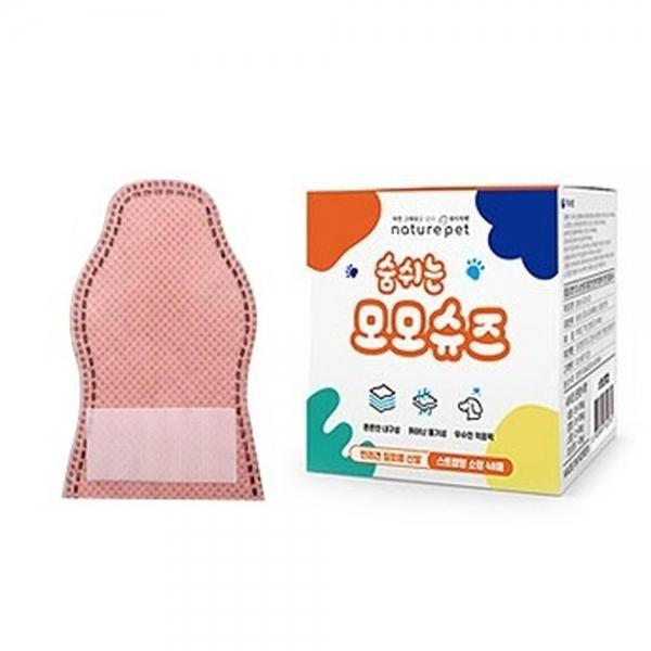 모모 강아지신발 숨쉬는 모모슈즈 (베이비핑크) (48매입) (소형) 산책 애견슈즈