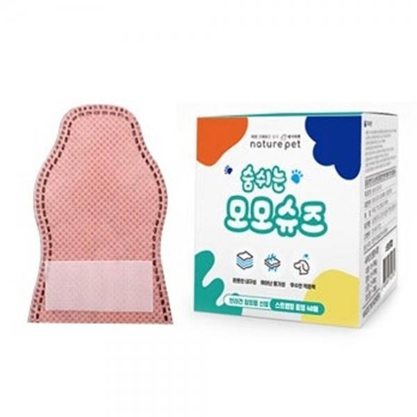모모 강아지신발 숨쉬는 모모슈즈 (베이비핑크) (48매입) (중형) 산책 애견슈즈