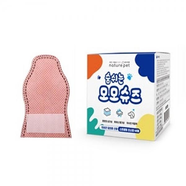 모모 강아지신발 숨쉬는 모모슈즈 (베이비핑크) (48매입) (초소형) 산책 애견슈즈