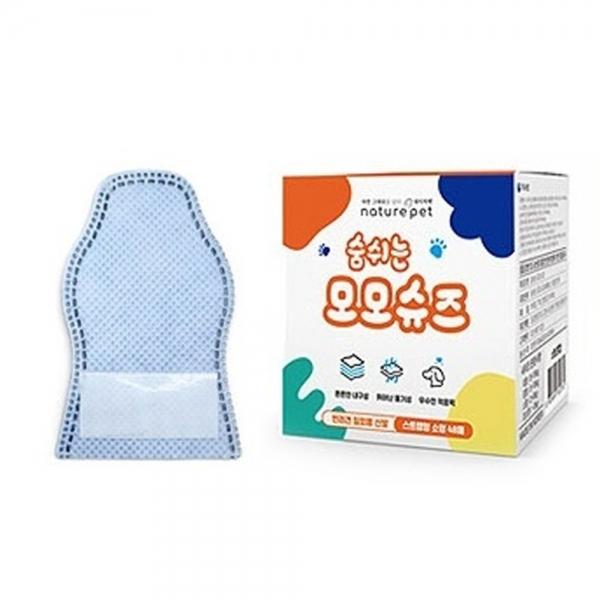 모모 강아지신발 숨쉬는 모모슈즈 (블루) (48매입) (소형) 산책 애견슈즈
