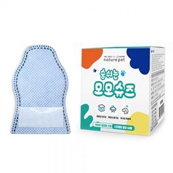 모모 강아지신발 숨쉬는 모모슈즈 (블루) (48매입) (중형) 산책 애견슈즈