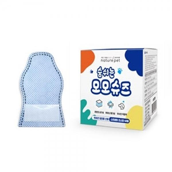 모모 강아지신발 숨쉬는 모모슈즈 (블루) (48매입) (초소형) 산책 애견슈즈