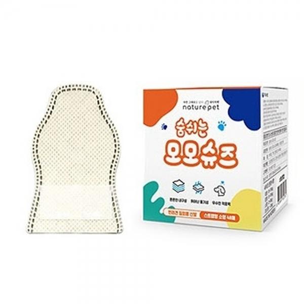 모모 강아지신발 숨쉬는 모모슈즈 (아이보리) (48매입) (소형) 산책 애견슈즈