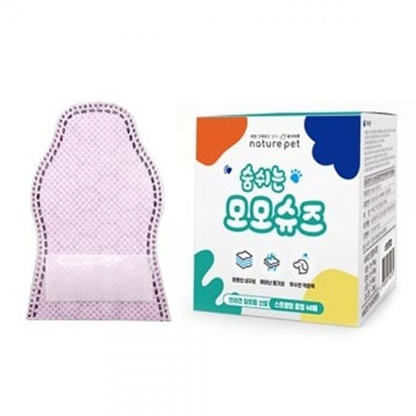 모모 강아지신발 숨쉬는 모모슈즈 (핑크) (48매입) (중형) 산책 애견슈즈