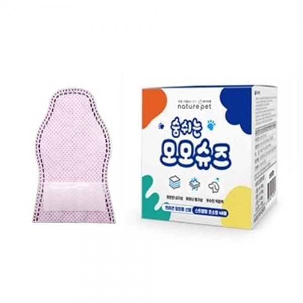 모모 강아지신발 숨쉬는 모모슈즈 (핑크) (48매입) (초소형) 산책 애견슈즈