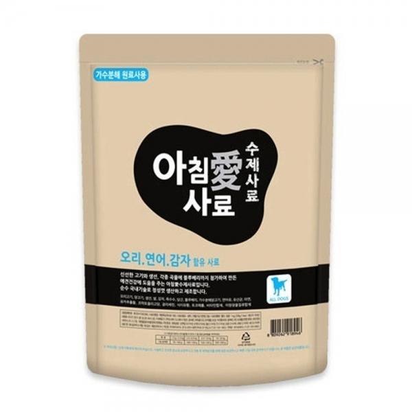 아침애 강아지 사료  수제사료 (오리연어감자) 1kg