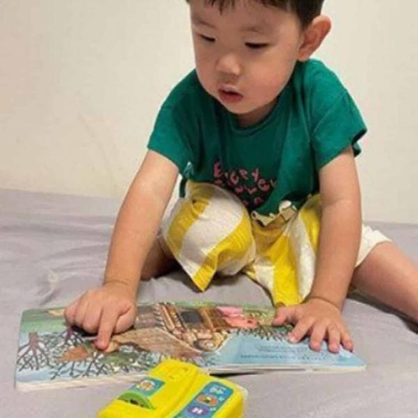 뽀로로 프로젝터 동화 그림자놀이 어린이동화책