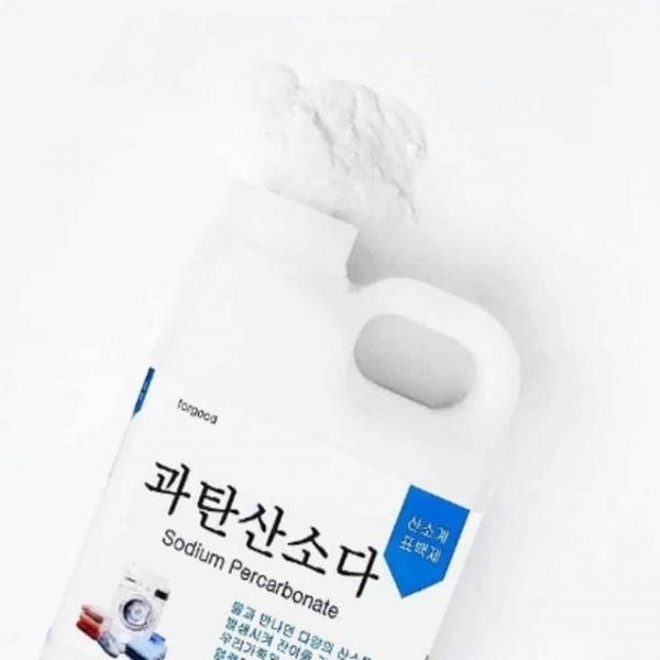 과탄산 소다 용기 500g 얼룩세제 후드세제