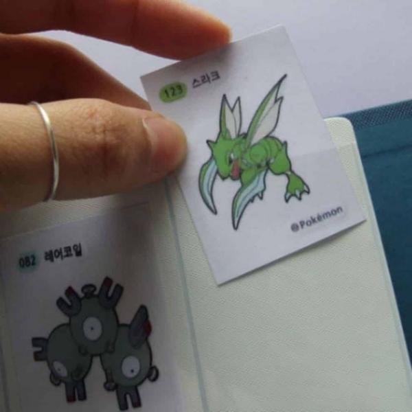 띠부용 리필 포켓 태교일기장 다꾸다이어리