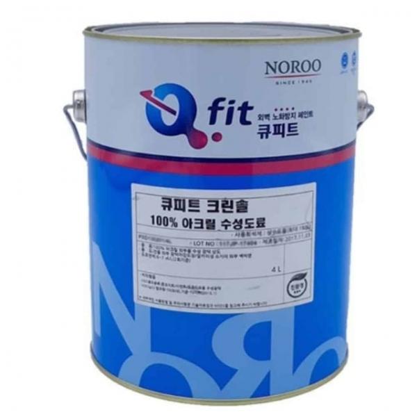 크린솔 무광 4L 주황색 외부용페인트 외벽도색