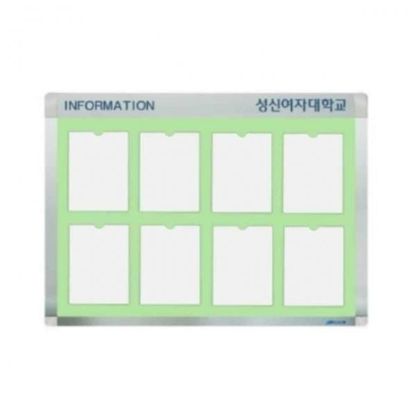 로고 게시판 유치원게시판 게시판보드