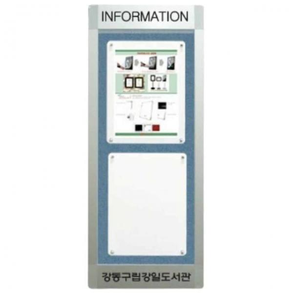 다보자석 로고 게시판 학원게시판 아크릴게시판