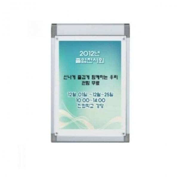 자석 액자 팜플렛거치대 벽걸이액자
