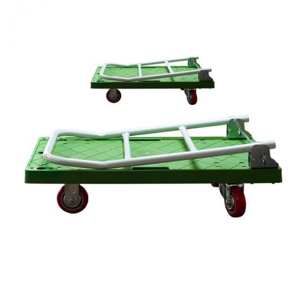 물건 옮길때 사용하는 750 x 450 이동 끌차 X 2개입