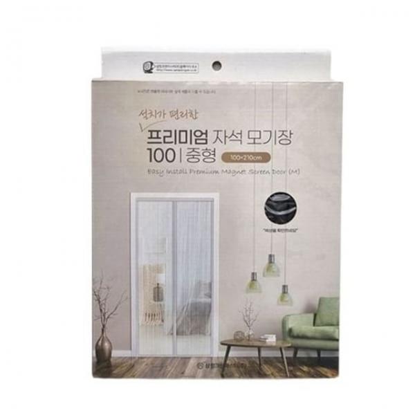 프리미엄 현관 방충망 모기 해충 차단 출입문 모기장 블랙 중