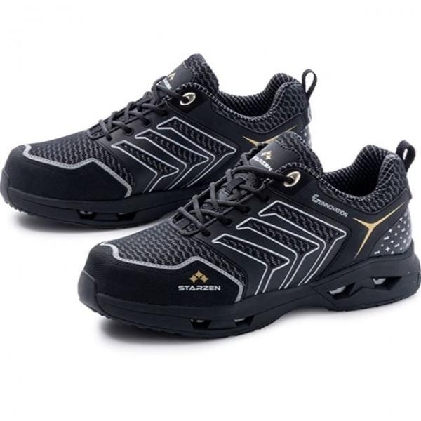 스타젠 다이얼 안전화 현장화 공장신발 건설화 SZ115 4in