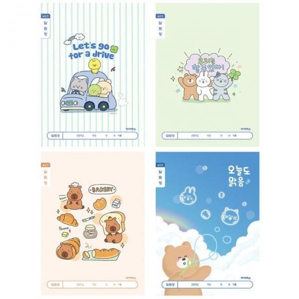 초등 1-2 알림장 넓은칸 A 1박스 200개입 과목노트 공책