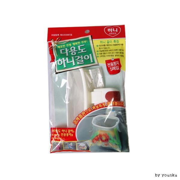 하니 다용도걸이세트/타올걸이/휴지걸이/행주걸이/주