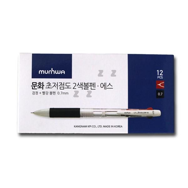 문화 초저점도 2색볼펜 에스 12p - T/볼펜/2색볼펜/볼펜한상자/볼펜박스/문구/문구용품
