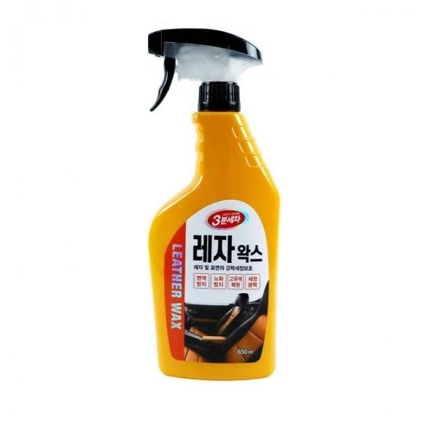 3분세차 레자왁스 650ml 438760