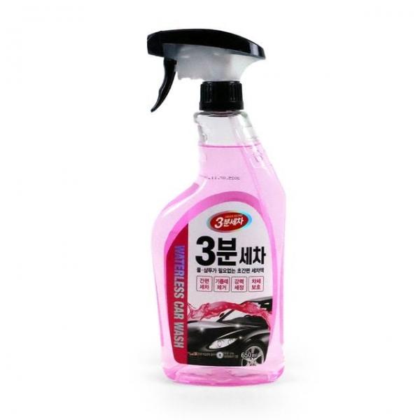 3분세차 물없이 간편 세차액 650ml 438762