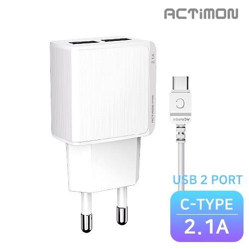 엑티몬 가정용 충전기 USB2구 C타입 2.1A